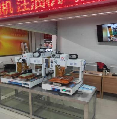 天丰泰沙井德普电子城G029工厂店开业公告及信息咨询服务